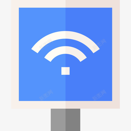 Wifi信号和禁令7平坦svg_新图网 https://ixintu.com Wifi 信号 禁令 平坦