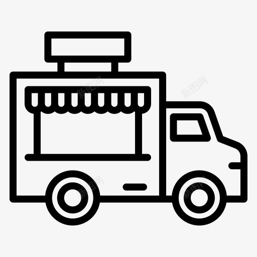 食品车操场63直线svg_新图网 https://ixintu.com 食品 操场 直线