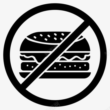 没有汉堡没有快餐没有垃圾食品图标