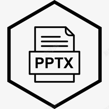 pptx文件文件文件类型格式图标