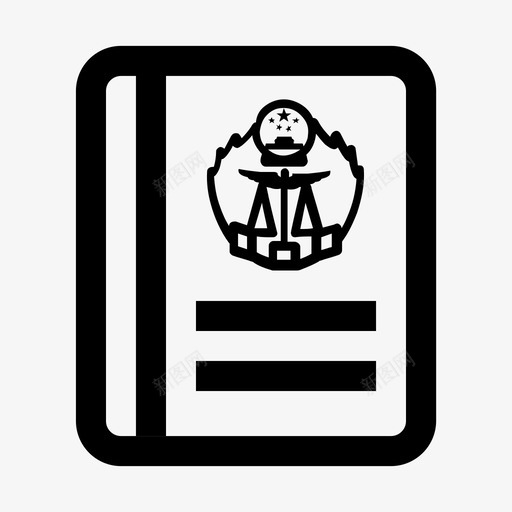 政策法规svg_新图网 https://ixintu.com 政策法规