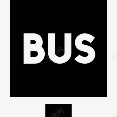 巴士信号和禁令8已填充图标