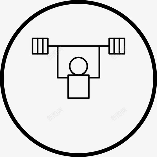 奥运会体育举重svg_新图网 https://ixintu.com 奥运会 体育 举重 线条 图标