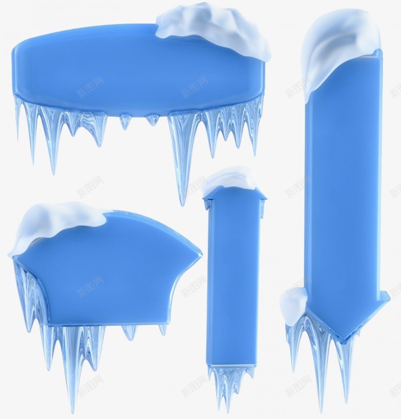 冰山对话框雪框艺术框漂浮物png免抠素材_新图网 https://ixintu.com 冰山 对话框 雪框 艺术 漂浮物