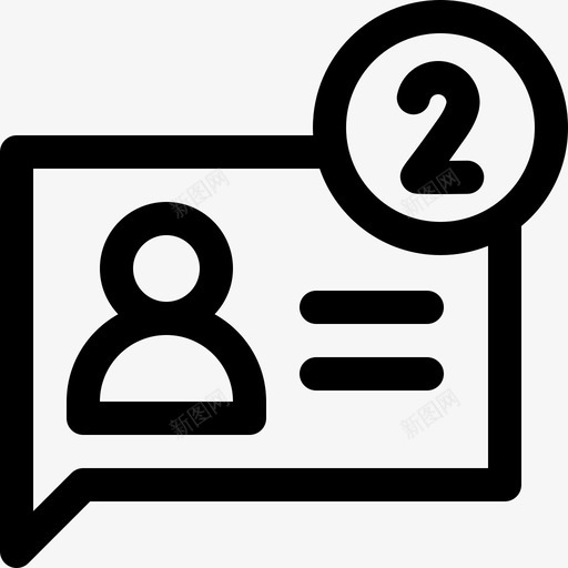通知聊天室26直线svg_新图网 https://ixintu.com 通知 聊天室 直线