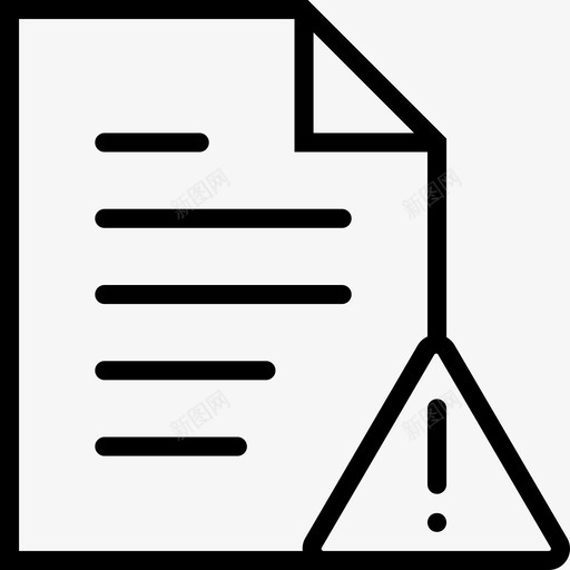 文件警告危险文档svg_新图网 https://ixintu.com 文件 警告 文档 危险 标记