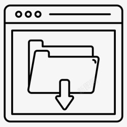 图片下载网站文件夹下载数据传输下载文件高清图片