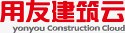 用友用友建筑云logo高清图片