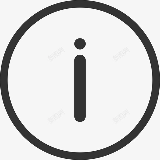 登录注册弹框消息icon1svg_新图网 https://ixintu.com 登录 注册 弹框 消息 icon1