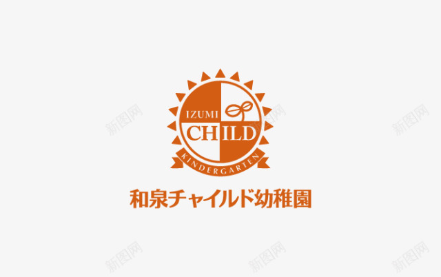 108款精美的日本Logo设计让你一次赏个够logpng免抠素材_新图网 https://ixintu.com 108款 精美 美的 日本 Logo 设计 让你 一次 赏个 log