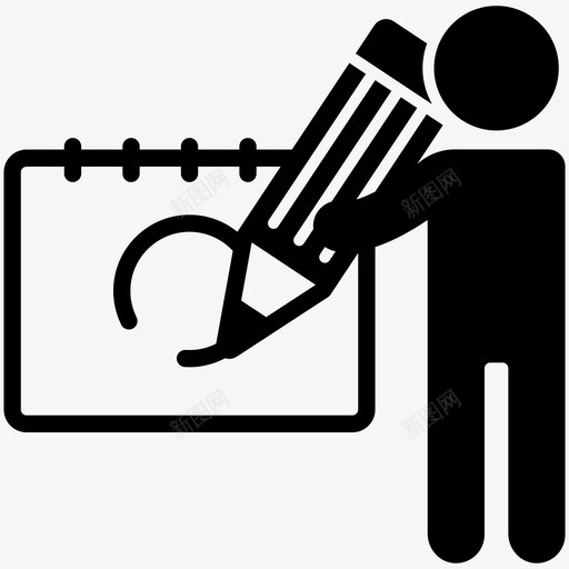 画画画圈构思svg_新图网 https://ixintu.com 学习 画画 画圈 构思 素描 教育 铅笔