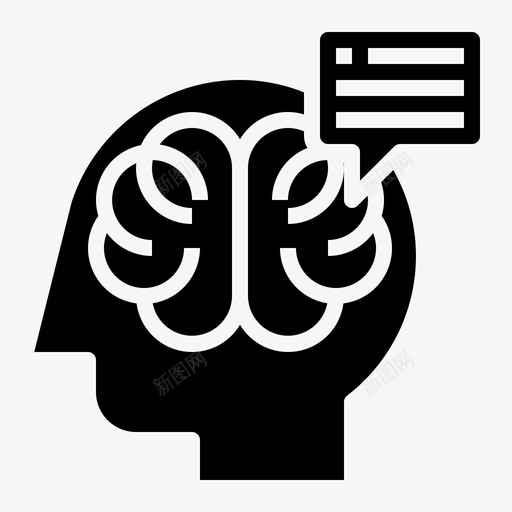 思考大脑概念7填充svg_新图网 https://ixintu.com 思考 大脑 概念 填充