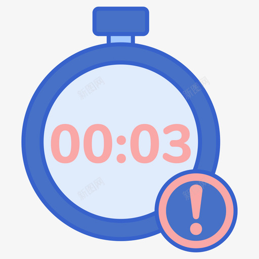 计时器篮球59线性颜色svg_新图网 https://ixintu.com 计时器 篮球 线性 颜色