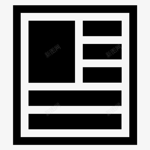文章文件信件svg_新图网 https://ixintu.com 文章 文件 信件 新闻 报纸 故事 用的 图标