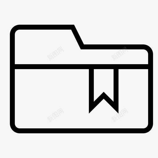 文件夹文档文件svg_新图网 https://ixintu.com 文件夹 文档 文件 文件管理器 书签