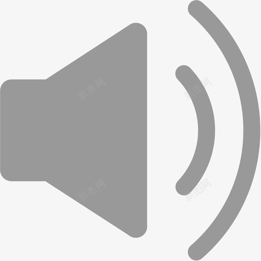 音量2xsvg_新图网 https://ixintu.com 音量 2x