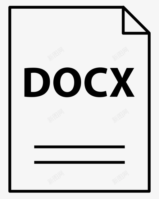 docx文档扩展名svg_新图网 https://ixintu.com docx 文档 扩展名 文件 格式 文件名 简单 明了