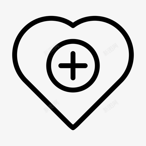 添加心脏健康生命svg_新图网 https://ixintu.com 添加 心脏 健康 医疗 生命 铭文