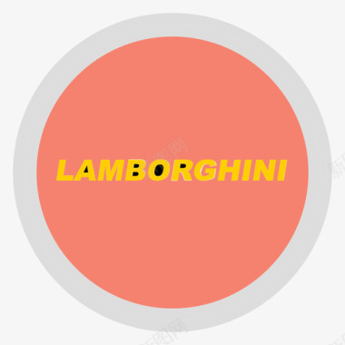 Lamborghini图标