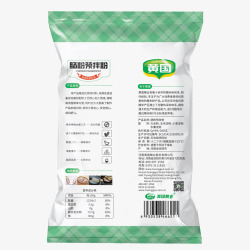 粘米黄国粮业肠粉专用粉500g2袋预拌粉2斤粘米粉肠粉高清图片