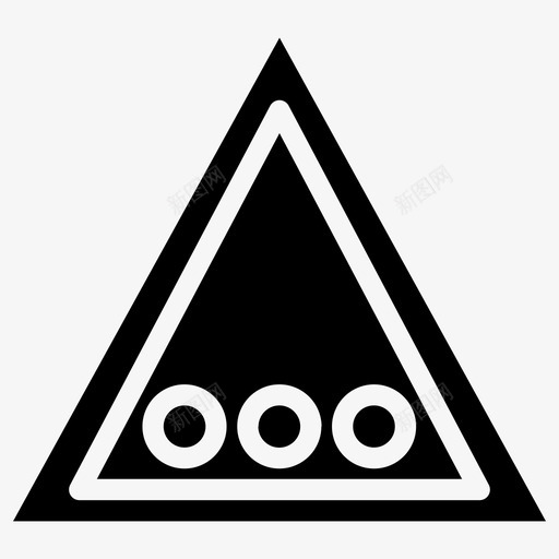 交通标志警告汽车配件svg_新图网 https://ixintu.com 交通标志 警告 汽车配件