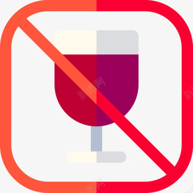 禁止饮酒信号和禁令11平淡图标