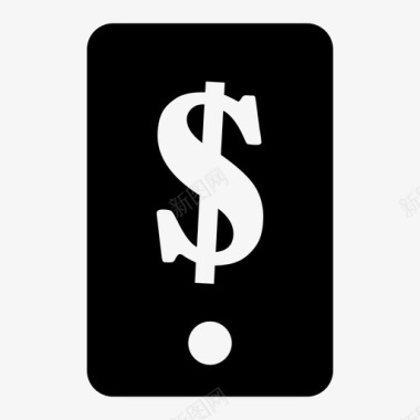 电子货币电子货币应用电子支付图标