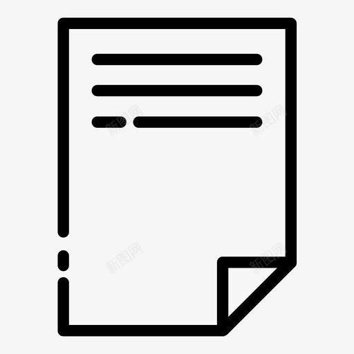 文件合同便条svg_新图网 https://ixintu.com 文件 合同 便条 纸张 简历 业务