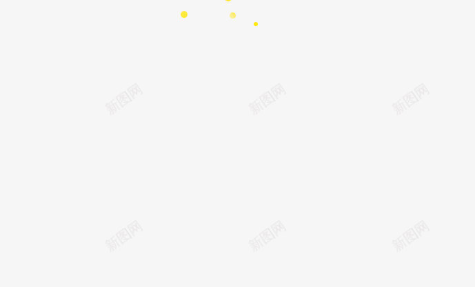 2016天猫双11主会场上天猫就够了png免抠素材_新图网 https://ixintu.com 2016天 猫双 主会场 上天 够了