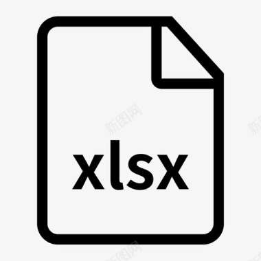 xlsx01图标