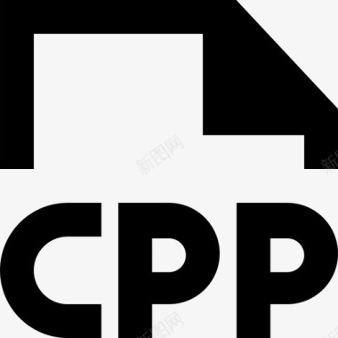 cpp文件文件扩展名文件格式图标