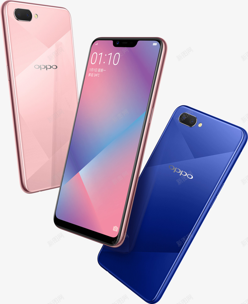 OPPOA564GB超视野全面屏手机最新报价配置参png_新图网 https://ixintu.com OPPOA564GB 超视 视野 全面 手机 最新报价 配置