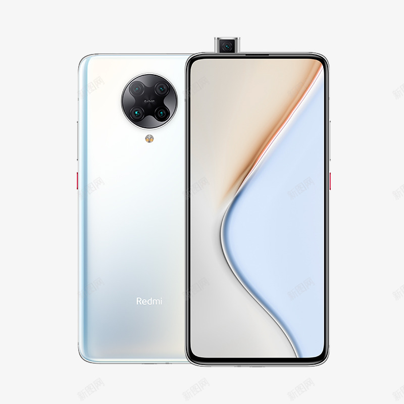 24期免息红米RedmiK30Pro5G先锋骁龙8png_新图网 https://ixintu.com 24期 免息 红米 RedmiK30Pro5G 先锋 骁龙