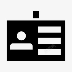 电池收购名片名片身份证姓名高清图片