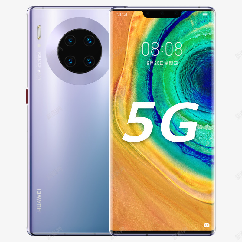 24期免息选享4e手环HUAWEI华为Mate30png免抠素材_新图网 https://ixintu.com 24期 免息 选享 4e 手环 HUAWEI 华为 Mate30