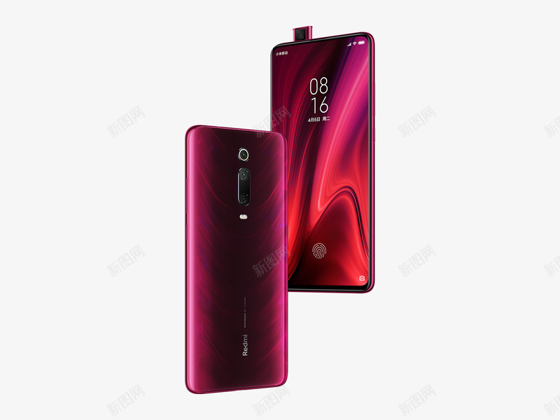 Redmi首款真旗舰手机K20Pro官方图赏来了Rpng免抠素材_新图网 https://ixintu.com Redmi 首款 旗舰 手机 K20Pro 官方 图赏