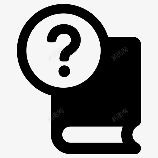 测验书籍帮助svg_新图网 https://ixintu.com 测验 书籍 帮助 询问 问题