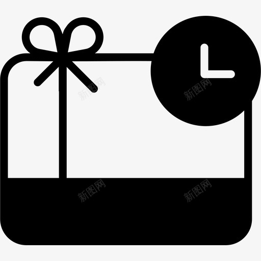 包裹时间盒子时钟svg_新图网 https://ixintu.com 包裹 时间 盒子 时钟 送货