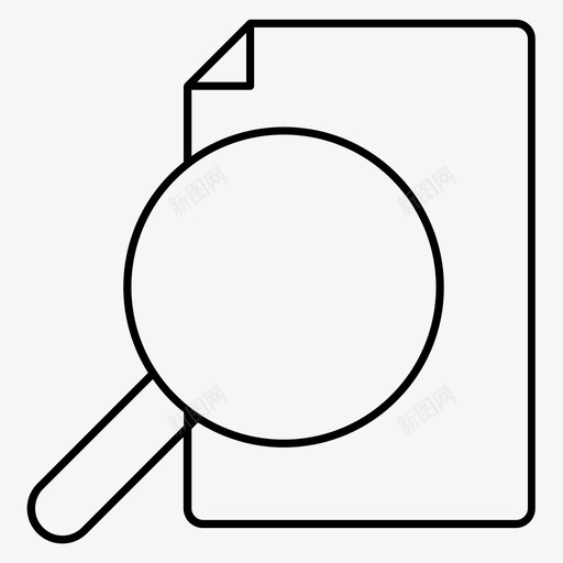 搜索文件查找搜索者svg_新图网 https://ixintu.com 搜索 文件 查找 跟踪 营销 图标