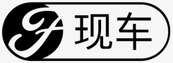 现车免抠素材现车高清图片