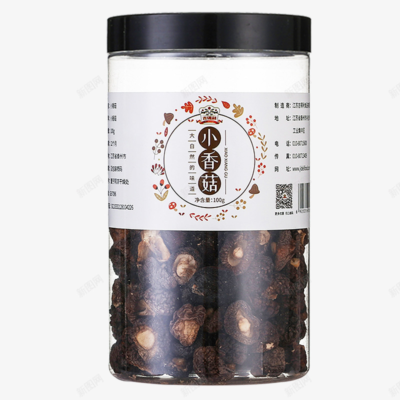 吉得利小香菇100g珍珠菇金钱菇南北干货小蘑菇农家png_新图网 https://ixintu.com 得利 香菇 100g 珍珠 金钱 南北 干货 蘑菇 农家