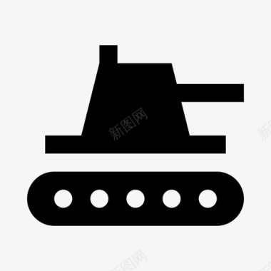 坦克装甲车玩具图标
