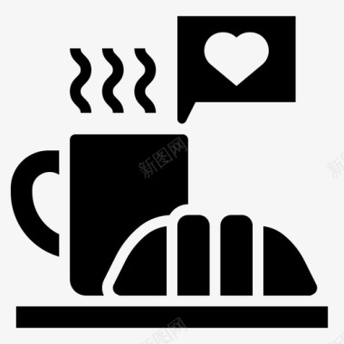 咖啡休息时间数字游牧民10字形图标