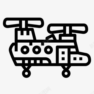 直升机士兵5直线型图标