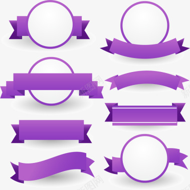 8款紫色丝带banner矢量lanrentukuc图标
