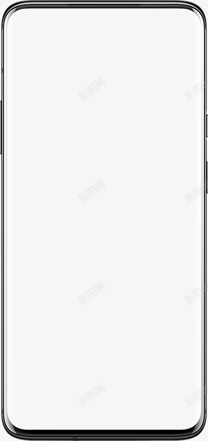 一加手机7Pro全速旗舰所见无限OnePluscopng_新图网 https://ixintu.com 一加 手机 7Pro 全速 旗舰 所见 无限 OnePlusco