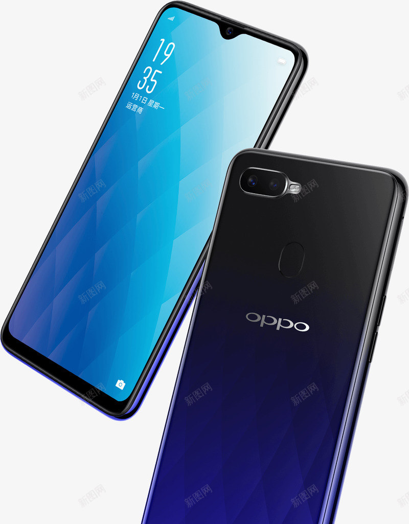 OPPOA7x4G128G大内存63英寸水滴屏最新png_新图网 https://ixintu.com OPPOA7x4G128G 大内 内存 63英寸 水滴 最新