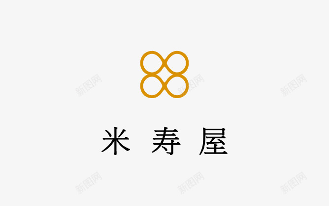 100款日本精美的logo设计作品欣赏平面VIpng_新图网 https://ixintu.com 100款 日本 精美 美的 logo 设计 作品欣赏 平面 VI