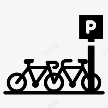 自行车停车场11号旅舍实心图标