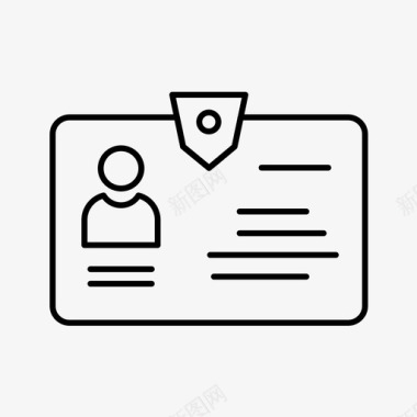 身份证办公室轮廓图标图标